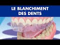Ref:GT8HfokP9j4 Blanchiment dentaire �