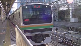 E231系U58編成+E233系E-07編成 回送