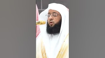 سورة الشمس | الشيخ #بدر_التركي