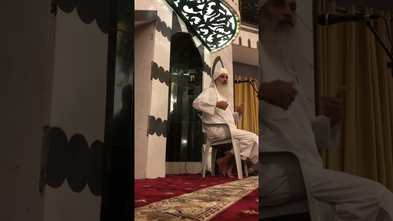 بيان المغرب لتقوية الايمان للشيخ محمود زكريا