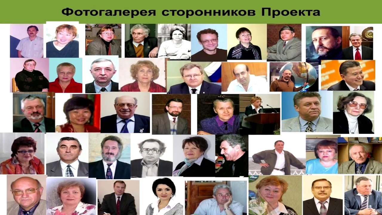 Воспроизведение
