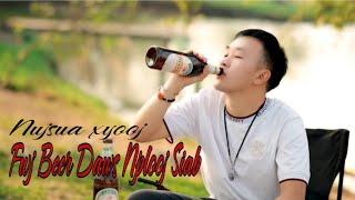 Hwj Npias Daws Nplooj Siab by: Nuj Sua Xyooj (2024 New Song)