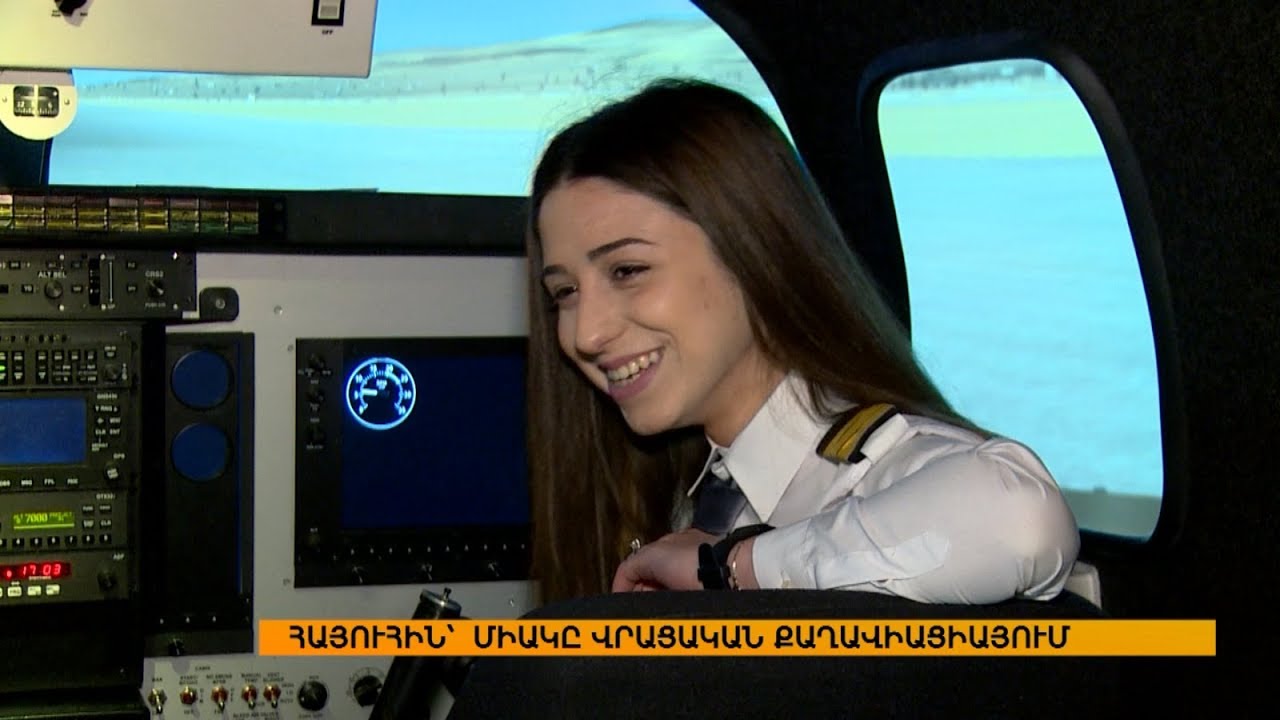 Նադեժդա Բենկլյան՝ վրացական քաղավիացիայի միակ կին օդաչուն