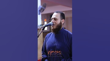 تكبيرات عيد الأضحي المبارك 2025 🤍القارئ محمد عبده