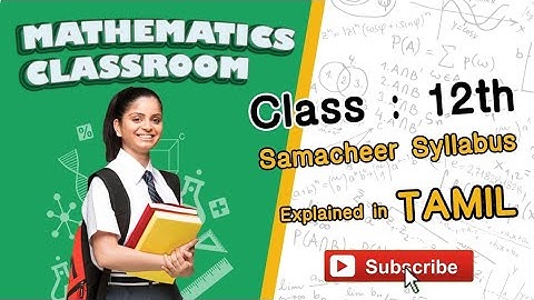 12th Maths || Chapter-1 ( Ex:1.5, Qn:4 ) || TN(2020-2021)Samacheer || Explained in Tamil