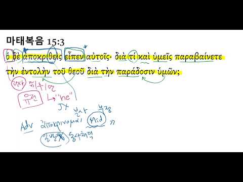 YouTube video