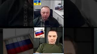 Зачем Украина напала на россию?