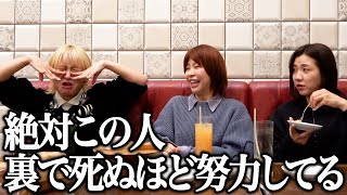 皇居ランしてグルテンフリー