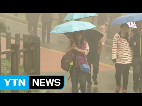 [날씨] 돌풍 동반한 흙비에 낙뢰까지...오늘까지 황사 / YTN