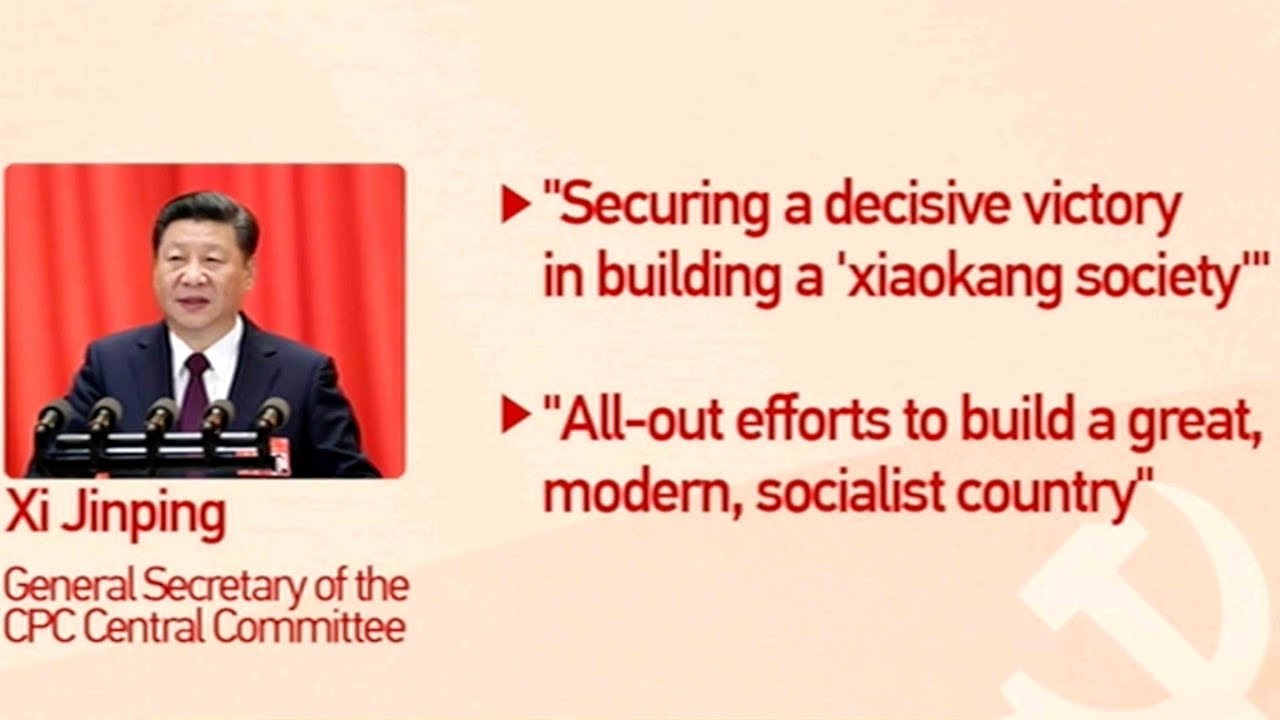 Socialism with Chinese characteristics enters new era - YouTube