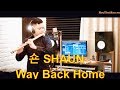 WAY BACK HOME 숀 SHAUN ❤️ TIKTOK VIETNAMESE VERSION REMIX | NHẠC EDM GÂY NGHIỆN ★ MASTER OF FLUTE