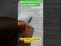 Bihar Daroga previous year question #shortvideo