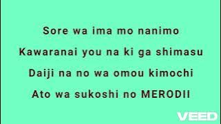 AI UE ONGAKU Karaoke Greeeen