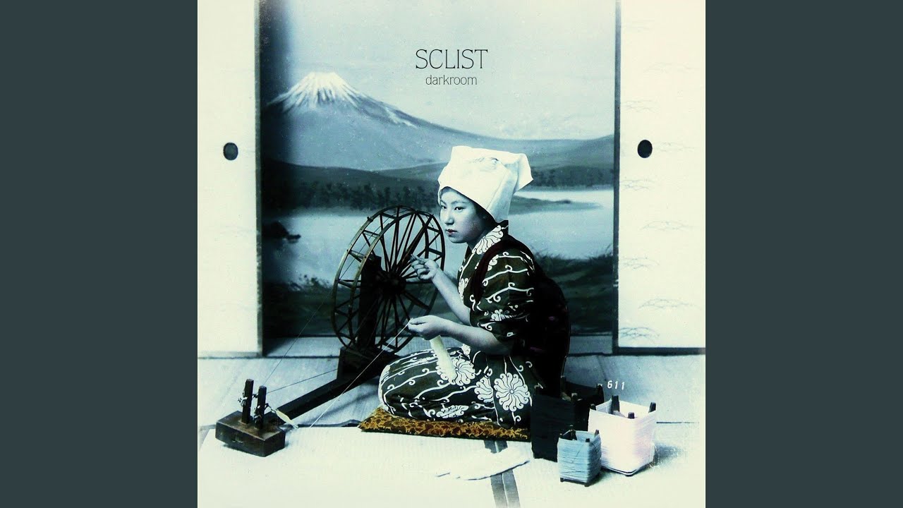 Darkroom (Phaeleh Dub Mix)