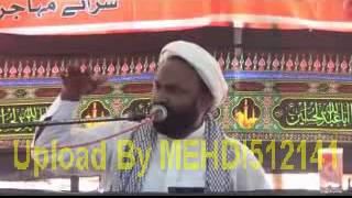 Download Lagu Maulana Hamid Ali Sundrana (Jalsa Jamia Misbah-ul-Hussain Al-Jaffria Bhakkar-2015) MP3 Download Lagu Maulana Hamid Ali Sundrana (Jalsa Jamia Misbah-ul-Hussain Al-Jaffria Bhakkar-2015) MP3