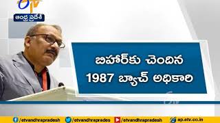 Aditya Nath Das appointed as new Chief Secretary of AP