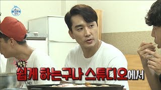 [HOT] Let's eat meat!, 나 혼자 산다 20180831