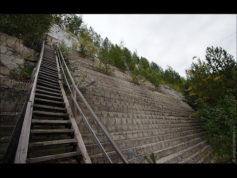 Едем на Старую
