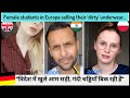 Europe: 'Dirty' business | सड़ी गंदी चड्डियाँ बिक रही हैं [Karolina vs Anurag E-2] Karolina Goswami