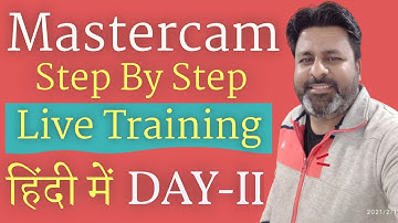 Mastercam Step By Step Training Tutorials In Hindi | Mastercam tutorials