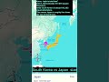 South Korea's vs Japan size comparison #size #map #shorts
