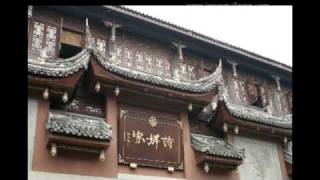 Chengdu Part 1
