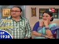 Download Taarak Mehta Ka Ooltah Chashmah - तारक मेहता - Episode 1938 - 17th May, 2016