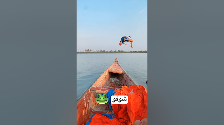 صلبوخ يتحداهم يذبون زرك العكروك - خسرو بل تحدي- 🐸🤣 #صلبوخ