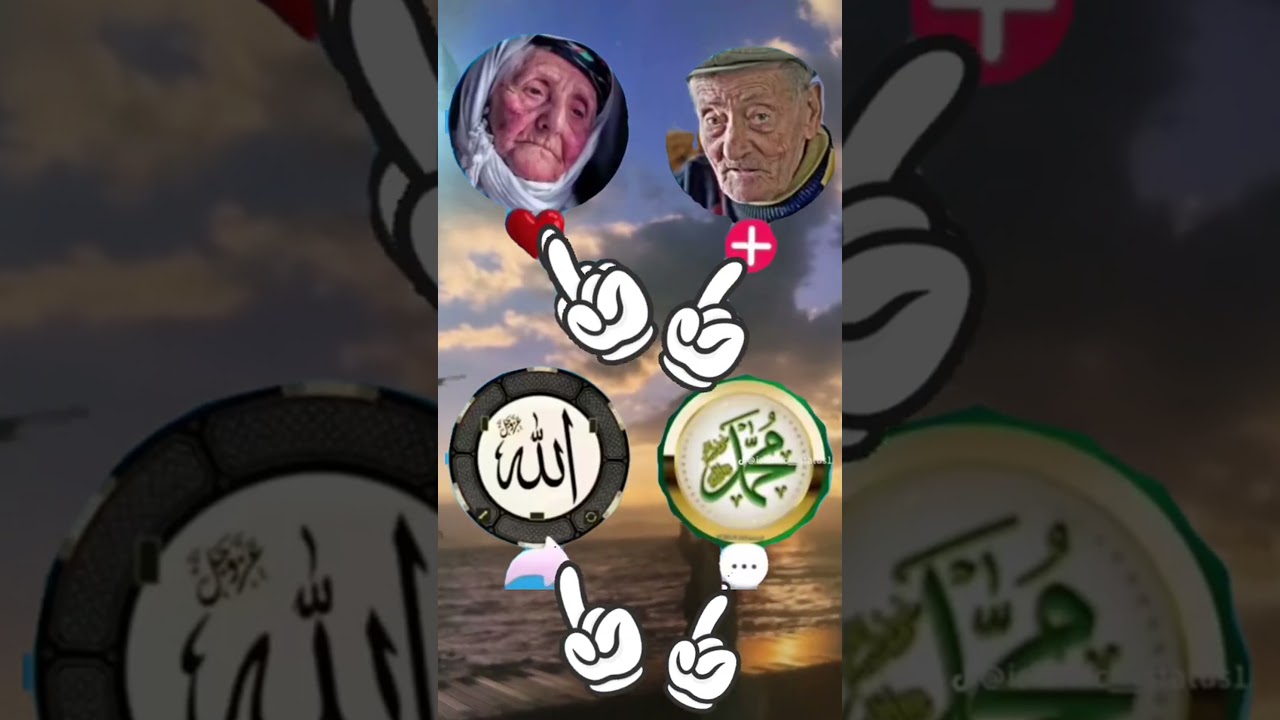 A heartfelt islamic tribute