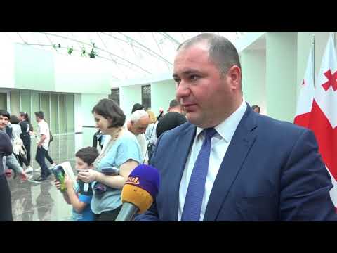 ადამიანის უფლებათა დაცვის  კომიტეტის თავმჯდომარემ  რეგიონებში მცხოვრებ ბავშვს საზეიმო მიღება მოუწყო