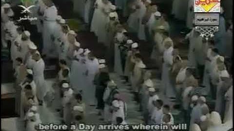 سورة إبراهيم تراويح 1425هـ سعود الشريم