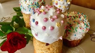 Готовим пышное тесто для пасхального кулича в хлебопечке / тесто для пасхального кулича Готовим пышное тесто для пасхального кулича в хлебопечке / тесто для пасхального кулича