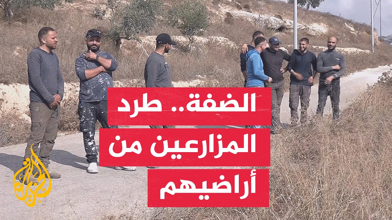 ���� �������� ���� ������� �� ������� ������� �� ��� �������
 - نشر قبل 15 دقيقة