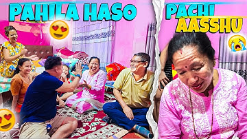 Hasda Hasda Ekkasi Runubhayo Aama | Ayush station | Chitwan Surprise