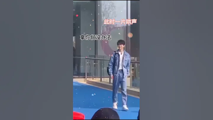蔡徐坤-奔跑吧🌚🌚哈哈哈 - 天天要闻