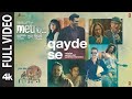 Qayde Se Full Video Arijit Singh Metro In Dino Pritam Amitabh B Anurag Basu Bhushan K Qayde Se Full Video Arijit Singh Metro In Dino Pritam Amitabh B Anurag Basu Bhushan K