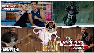 Video thumbnail of "Yo Samjhine Mann - The Midnight Riders | Aawaz"