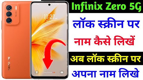 infinix zero lock screen par aapna name kaise likhe | how to set name on lock screen infinix zero