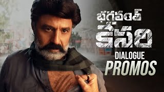 Bhagavanth Kesari Movie Dialogue Promos | Back 2 Back | Balakrishna | Sreeleela | Kajal | Manastars