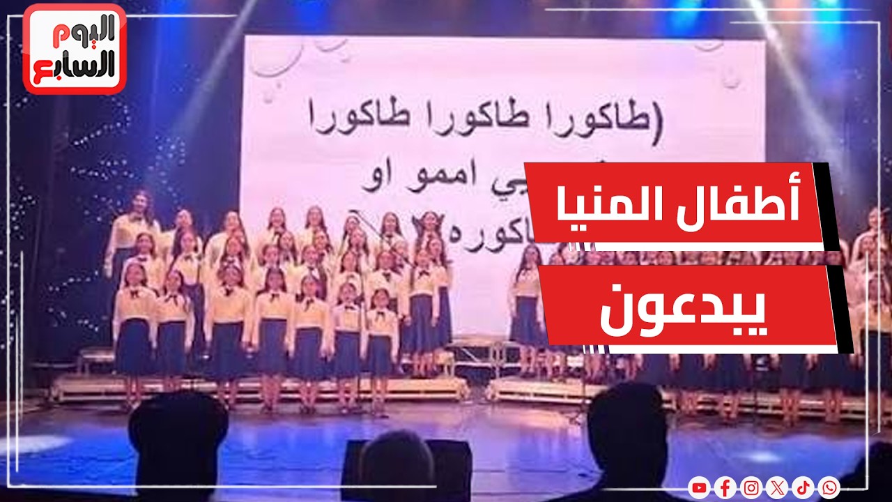 ������ ������.. ����� ������� ������ ������ ����� ������ ������ ������ ������� �� ������ �������
 - نشر قبل 9 دقيقة