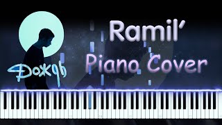 Ramil' - Дождь | PIANO COVER | КАВЕР НА ПИАНИНО | КАРАОКЕ