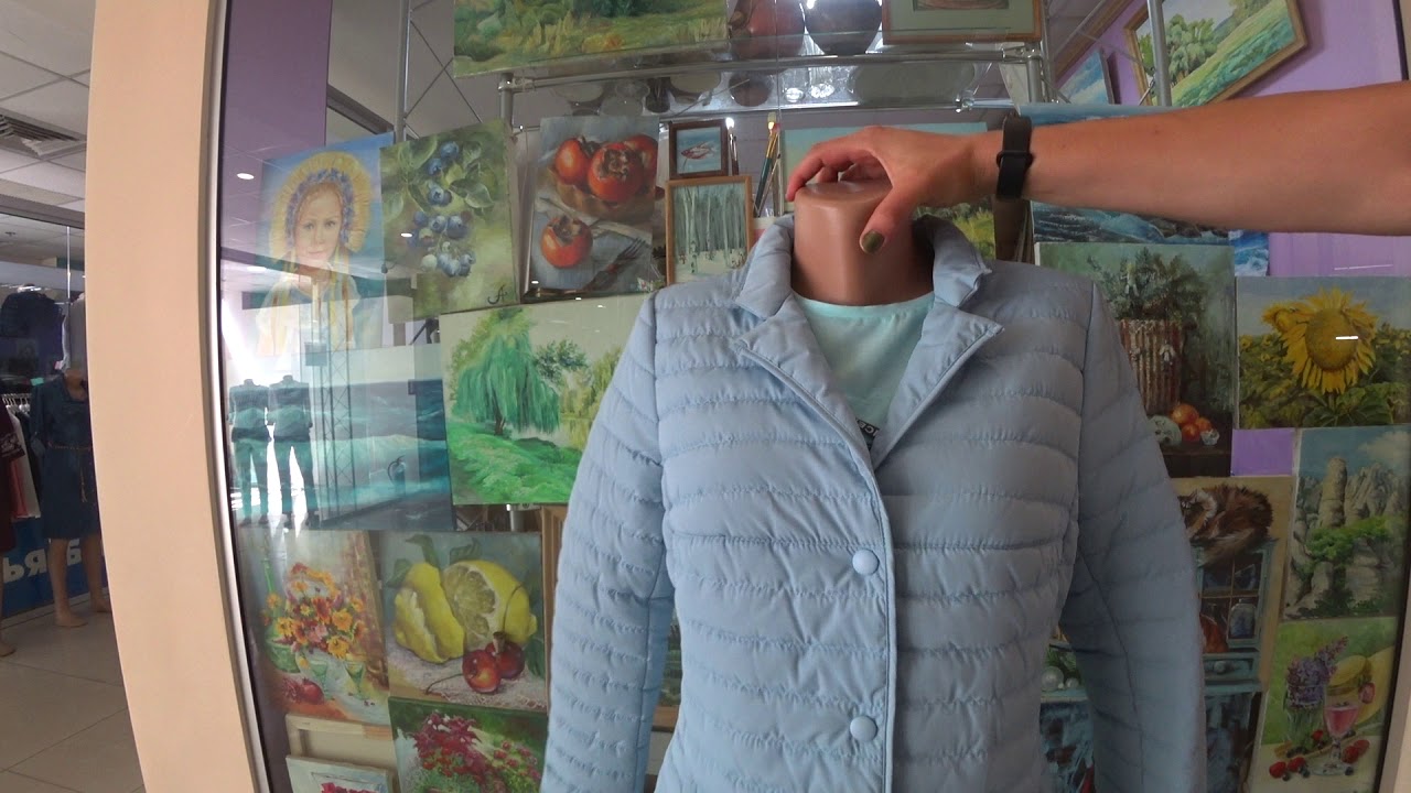 Легкая куртка Гледис св голуб 14 р 46 Осень с Nui very. Размеры 42-54