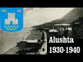 Алушта (Крым) 1930-1940 - Alushta (Crimea) 1930-1940| История Украины, History of Ukraine, Крым