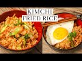 How To Cook Kimchi Fried Rice ( Quick and Easy ) - Pinoy Style