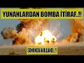 #sondakika YUNANLARDAN BOMBA İTİRAF..!! SONUNDA AKILLANDI..!!