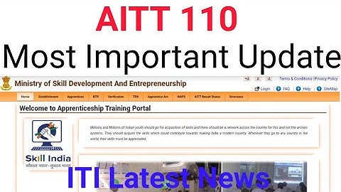 AITT 110 First Round Latest Update || AITT 110 Result Notice