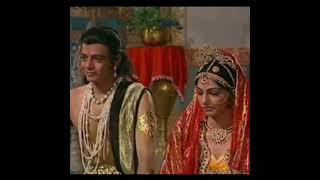 रम सत ववह रमयण