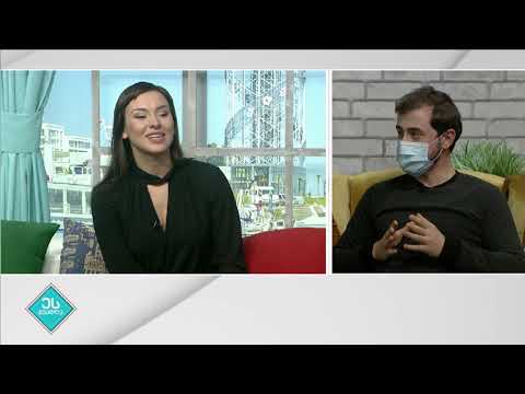 ეს შუადღე 17 12 2020