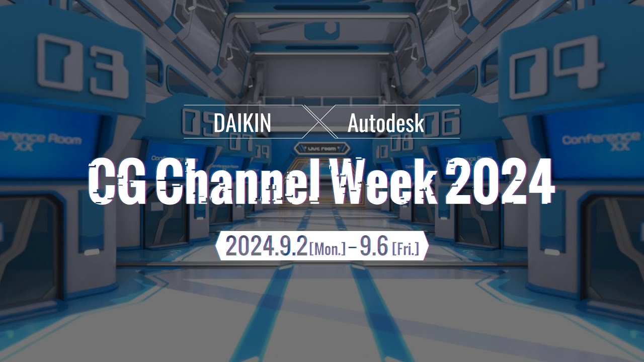 autodesk channel partner cagr trends: growth outlook... DAIKIN × Autodesk CG Channel Week 2024 - YouTube
