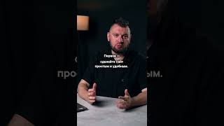 Знаете, почему сайт вашей компании никто не видит